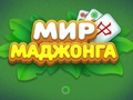 Hra Svět Mahjongu 