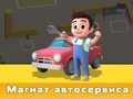 Hra Autoservis Tycoon 