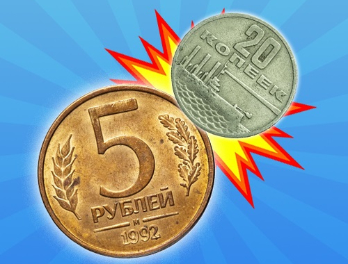 Hra Sloučit Coins SSSR! 