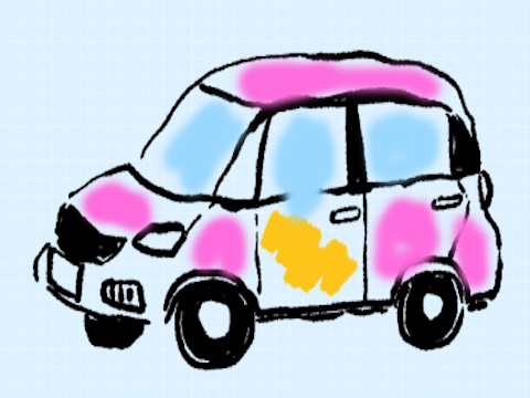 Hra Nakreslete své auto 