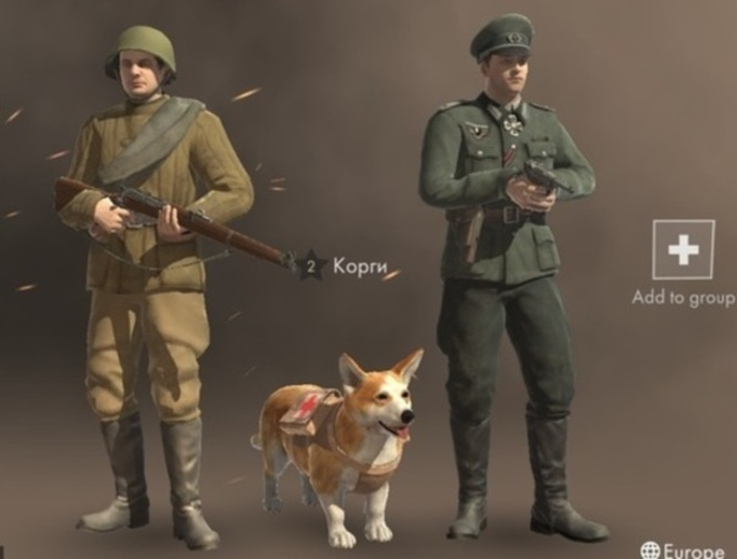 Hra Válka 1942 
