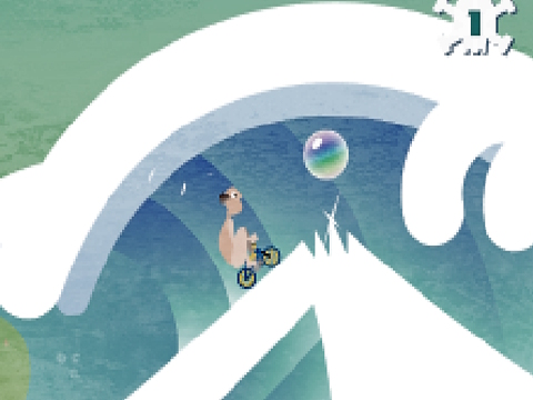 Hra Icycle