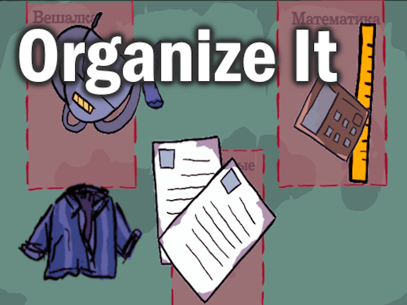 Hra Organizace místa