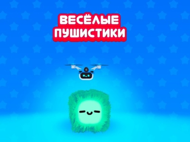Hra Legrační chmýří