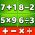 Matematický  online